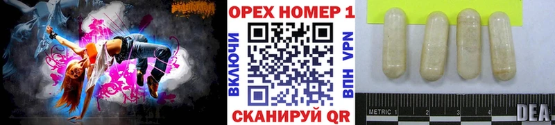 Кокаин VHQ  Купить закладки  Курганинск 