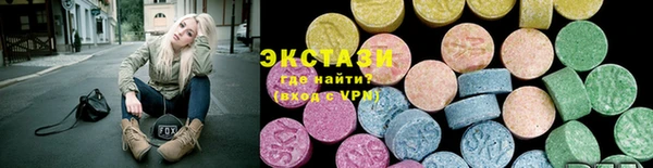 стафф Алексин